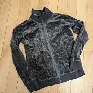 Villervalla dark grey velour zip cardigan